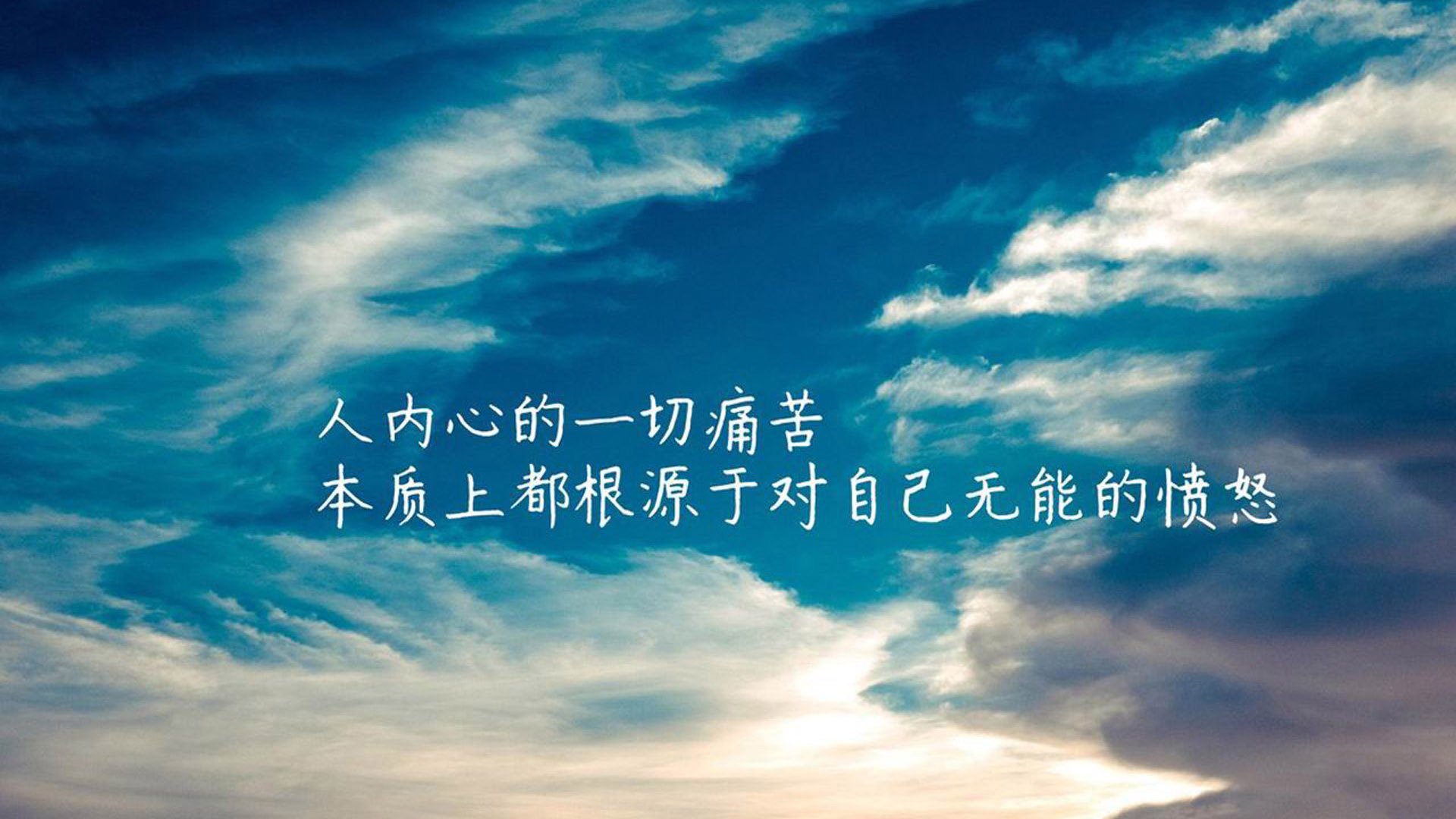 运动行为对青少年网络社交能力提升影响分析，运动对青少年身体素质的影响