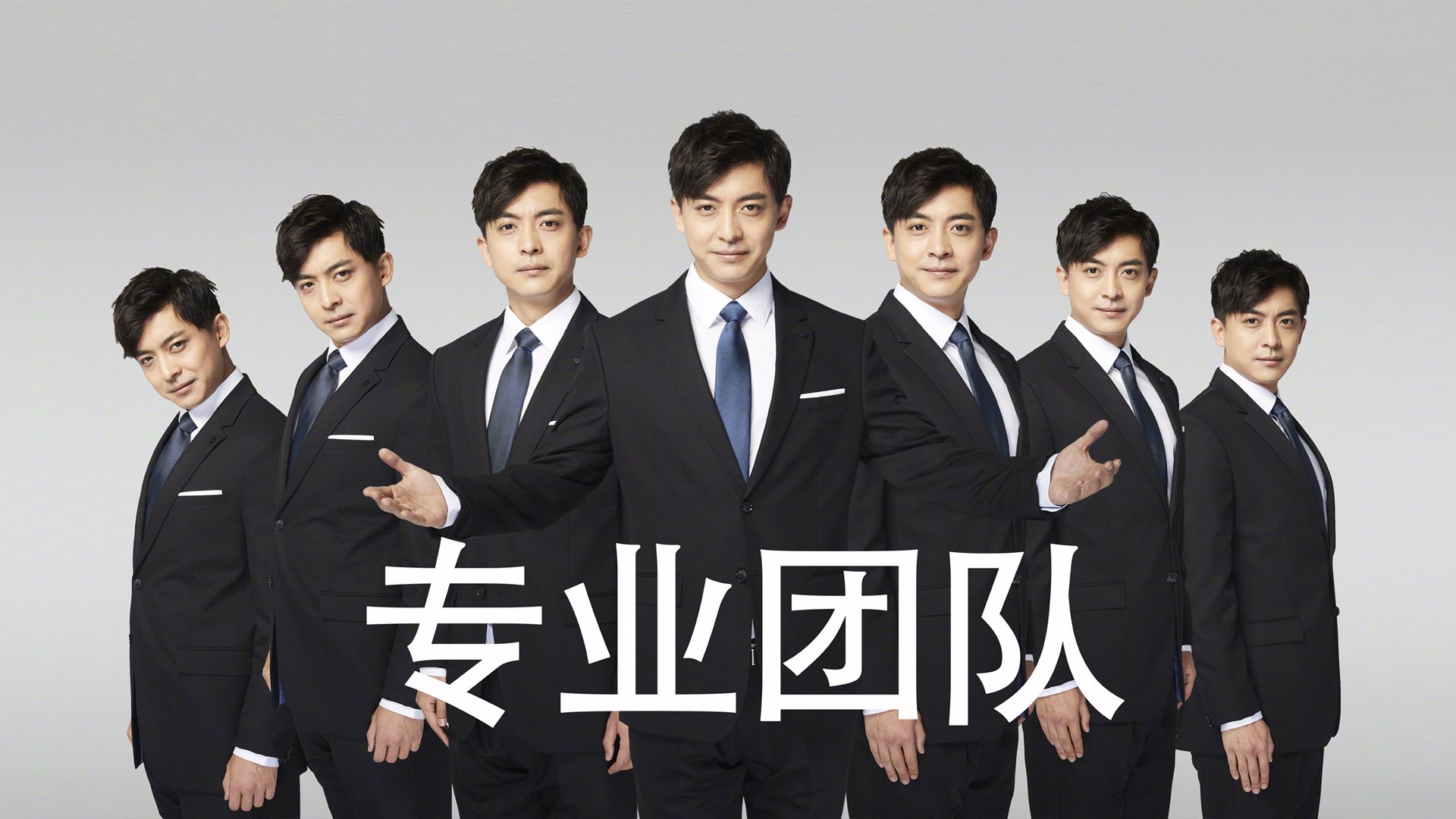 2024年混合团体世界杯：Chinese Taipei挑战强队的艰难之路，世界混合团体锦标赛