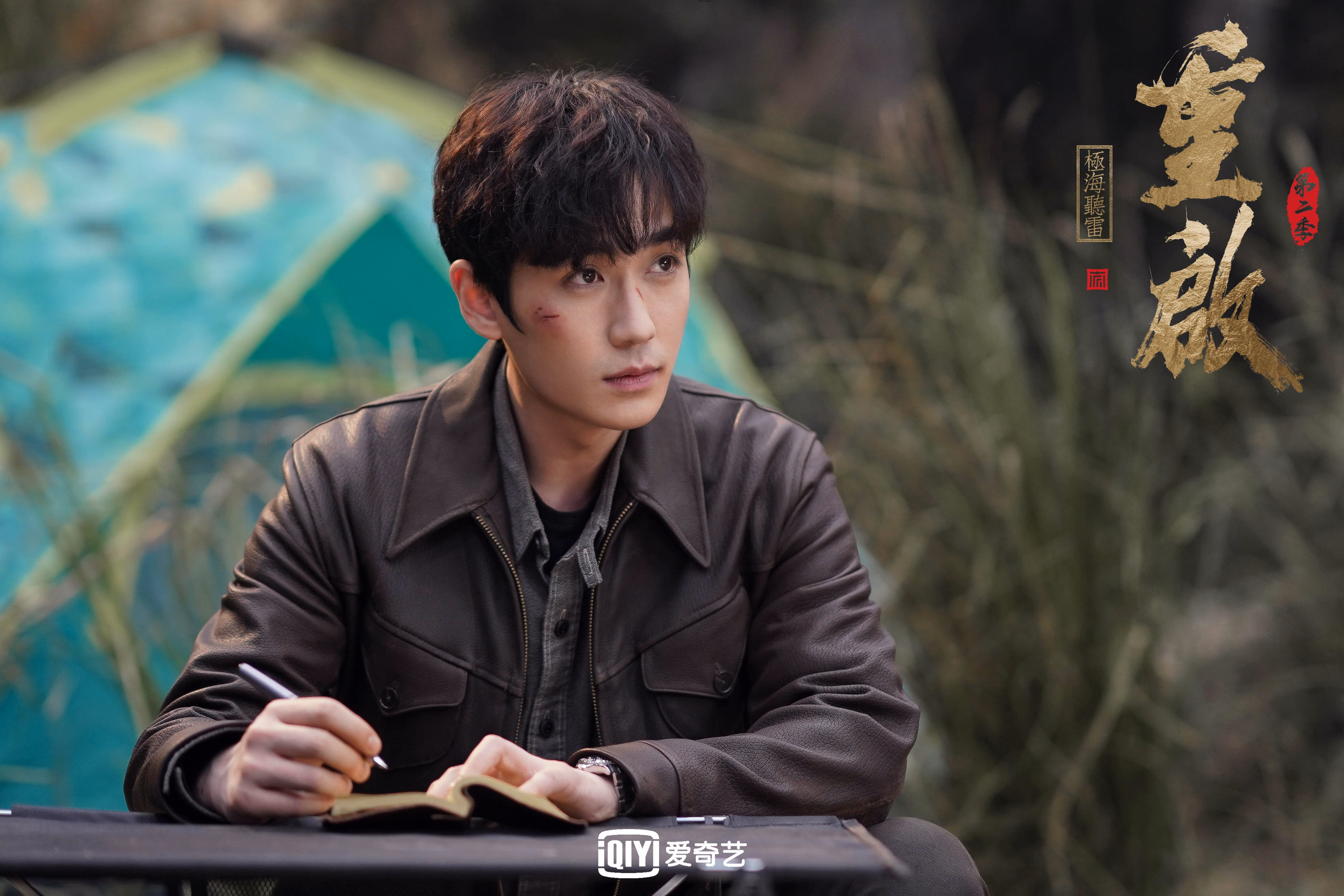 中国男篮重塑内线防守壁垒，中国男篮重塑内线防守壁垒是什么