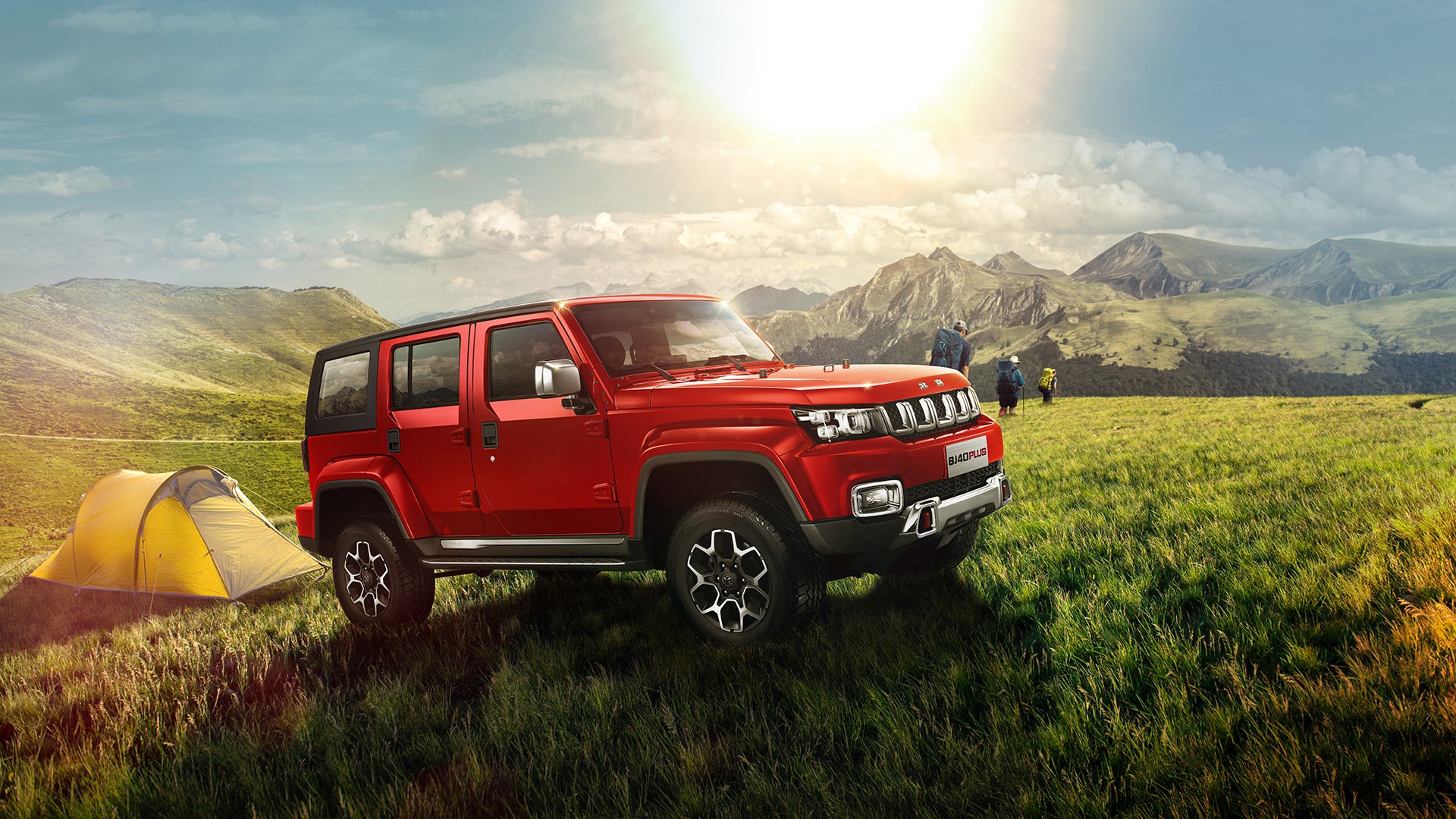 亚洲杯中国青年队爆冷 球迷议论纷纷，中国足球亚青赛