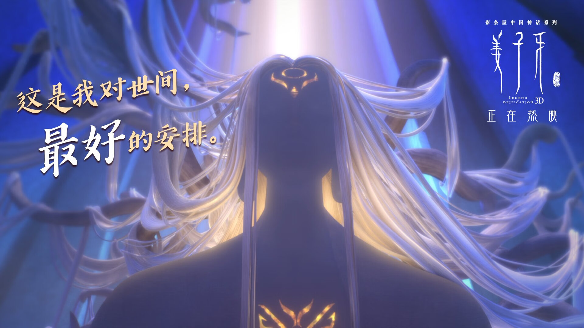 爱游戏体育平台-球队上半场进球率是否决定其整体排名走势，上半场进球大1