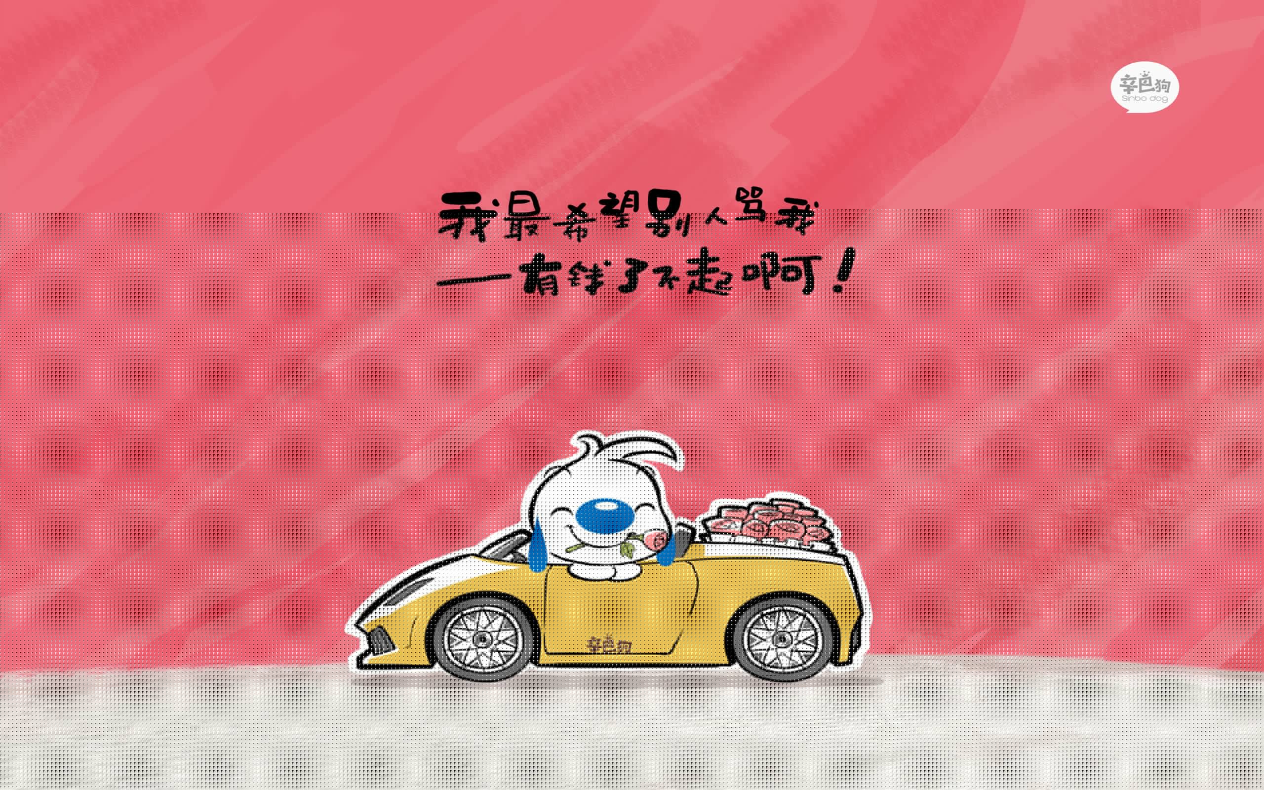 C罗与队友赛后庆祝气氛欢乐轻松,c罗和谁配合