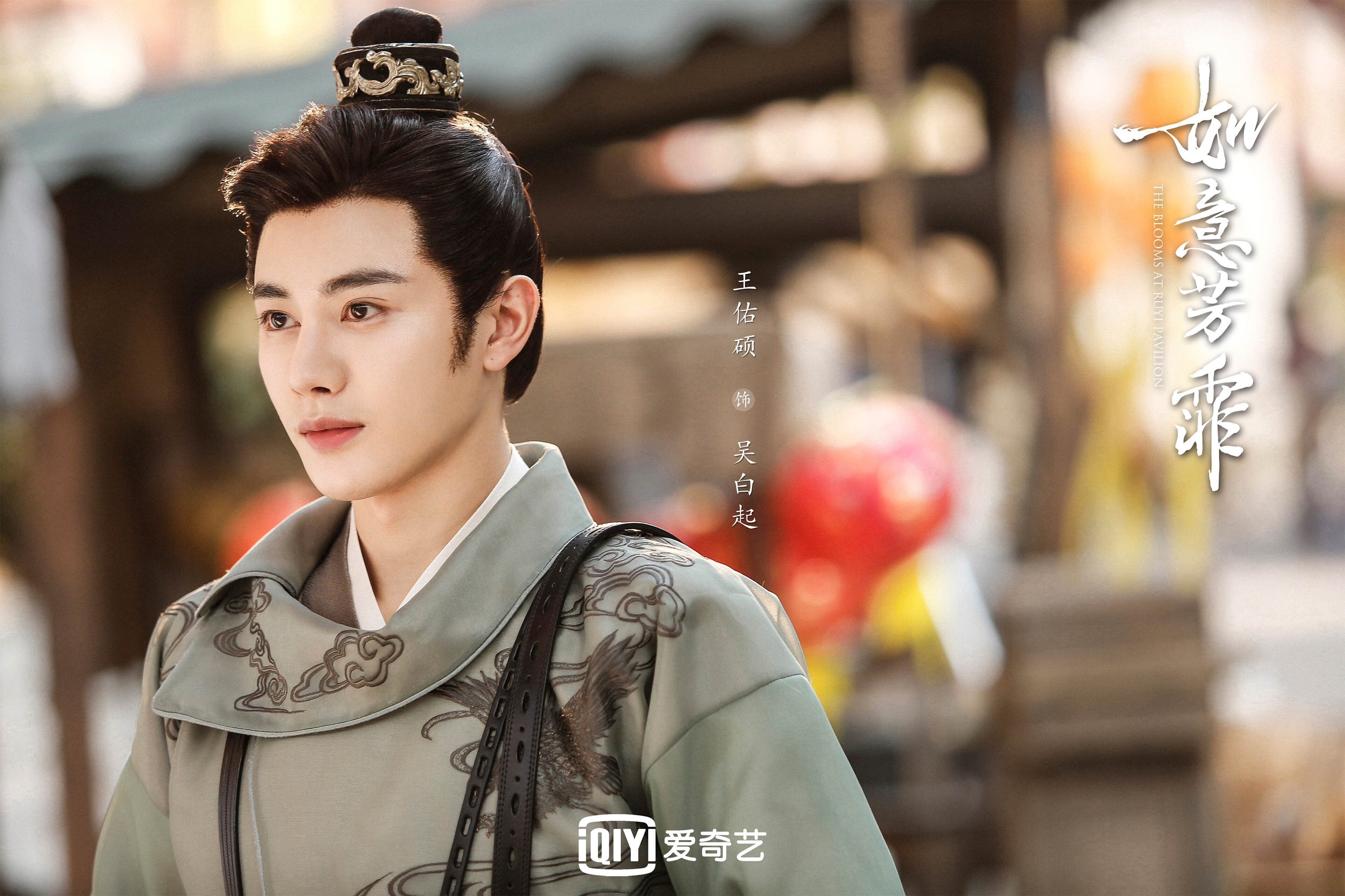 “费尔南多·比亚尔巴如何带领阿根廷美洲狮队崭露头角”