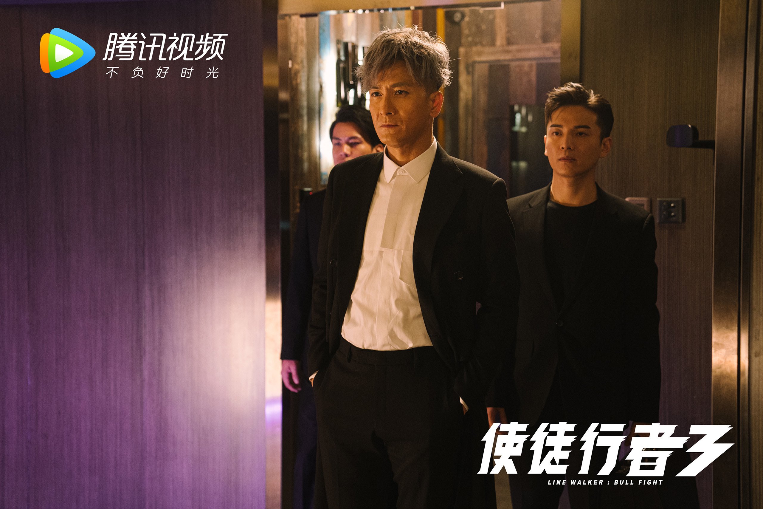 中超战术风格多样化欧洲与南美打法逐渐融合，中超球队和欧洲球队交手