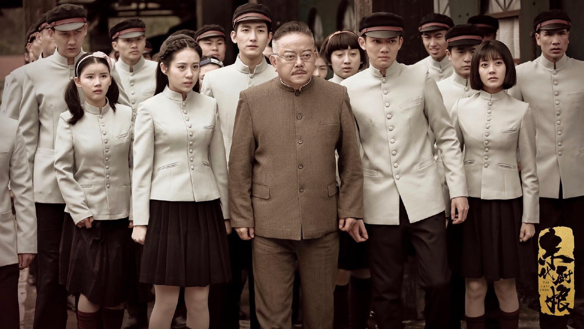 德甲联赛的最新裁判判罚技术,德甲现场