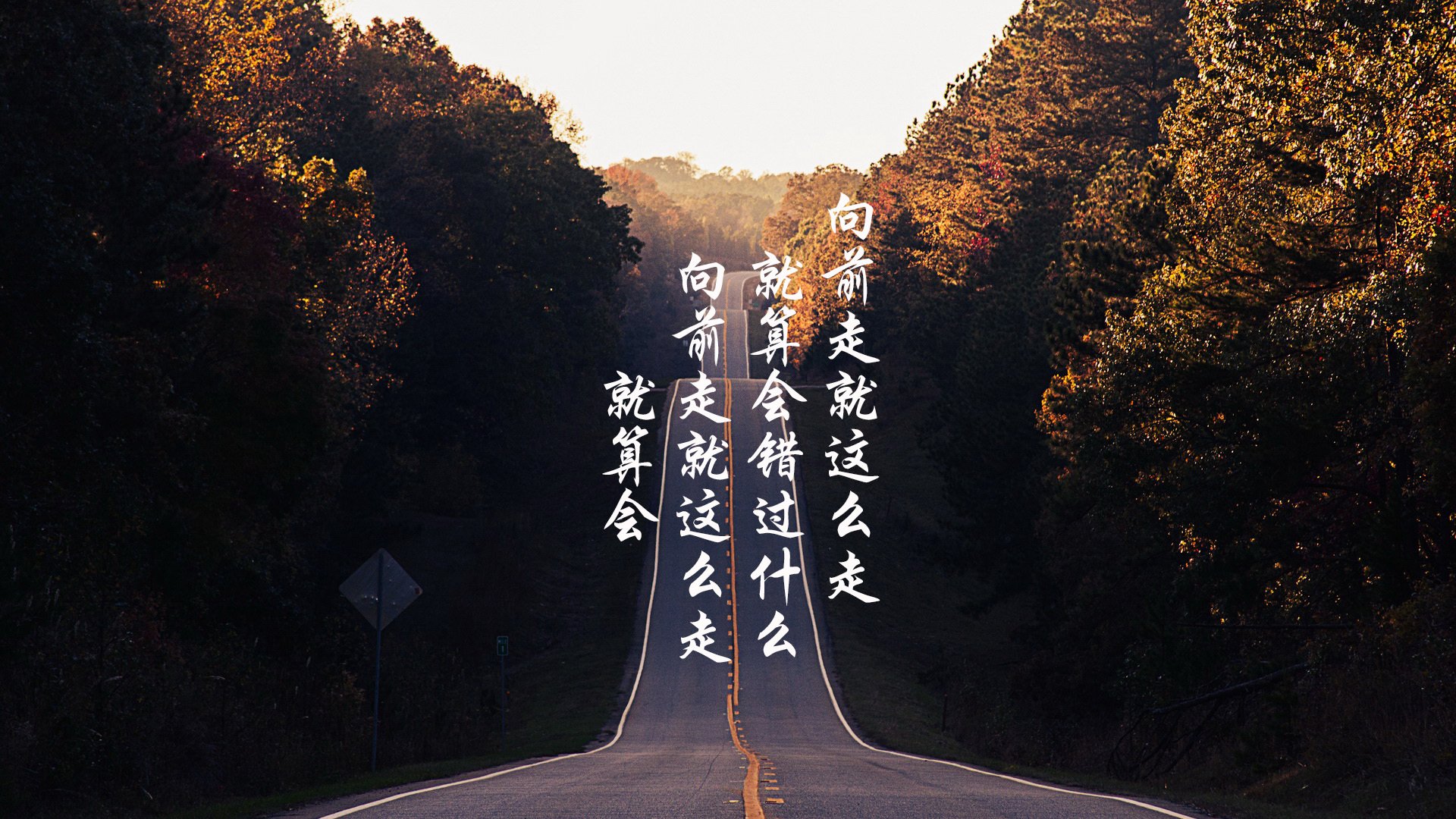 李娜应邀出席网球发展大会担任讲师，李娜网球目前任职情况