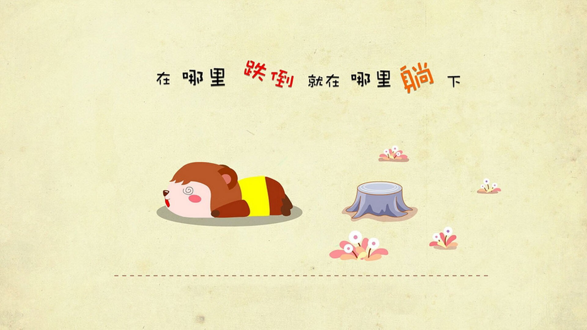 爱游戏体育-法甲霸气进攻：打穿对方防线的精彩瞬间！，法甲动作大