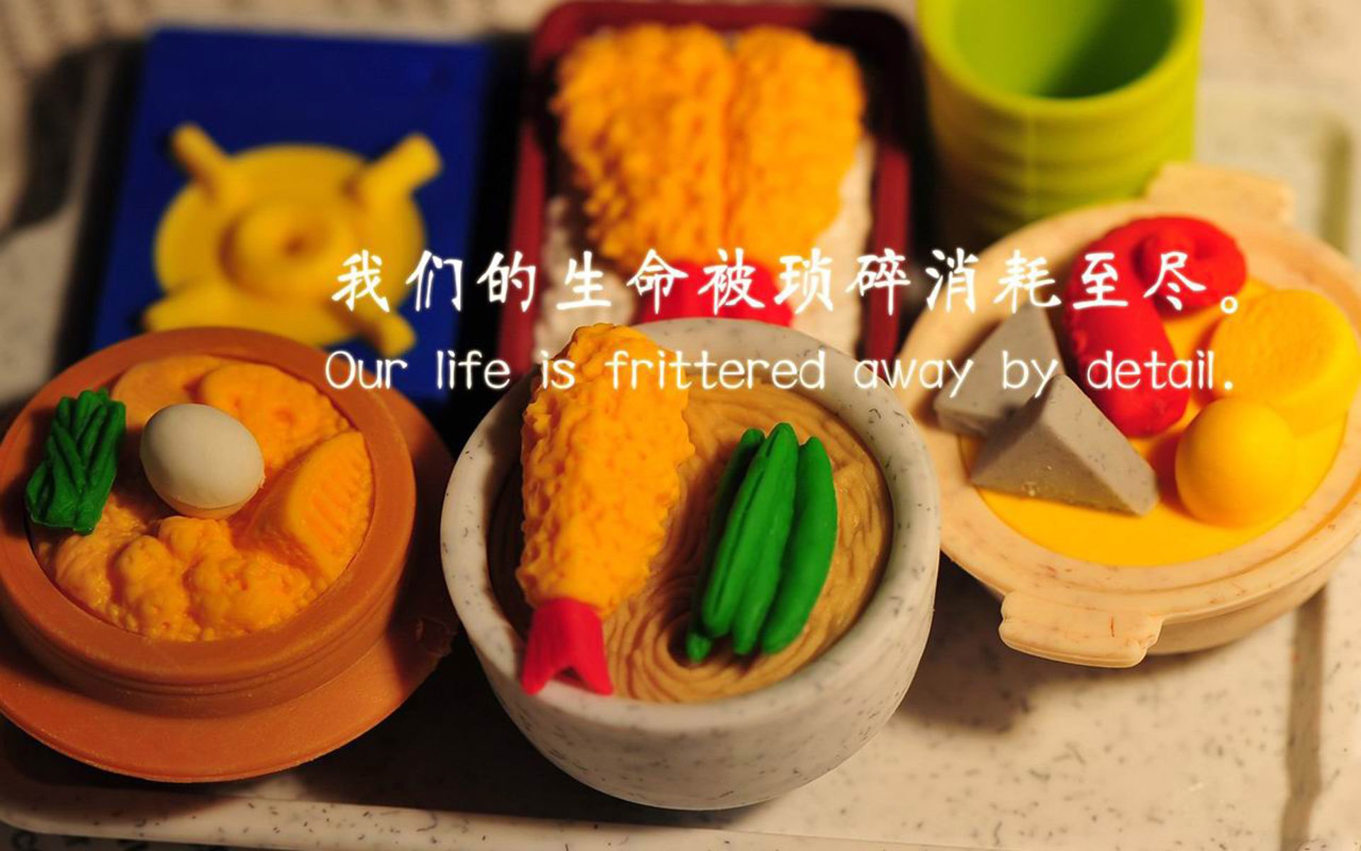 詹姆斯单场五十加湖人防守效率提升,湖人詹姆斯打球视频